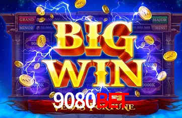 A Emoção da Loteria na 9080bet: Uma Chance de Mudança de Vida